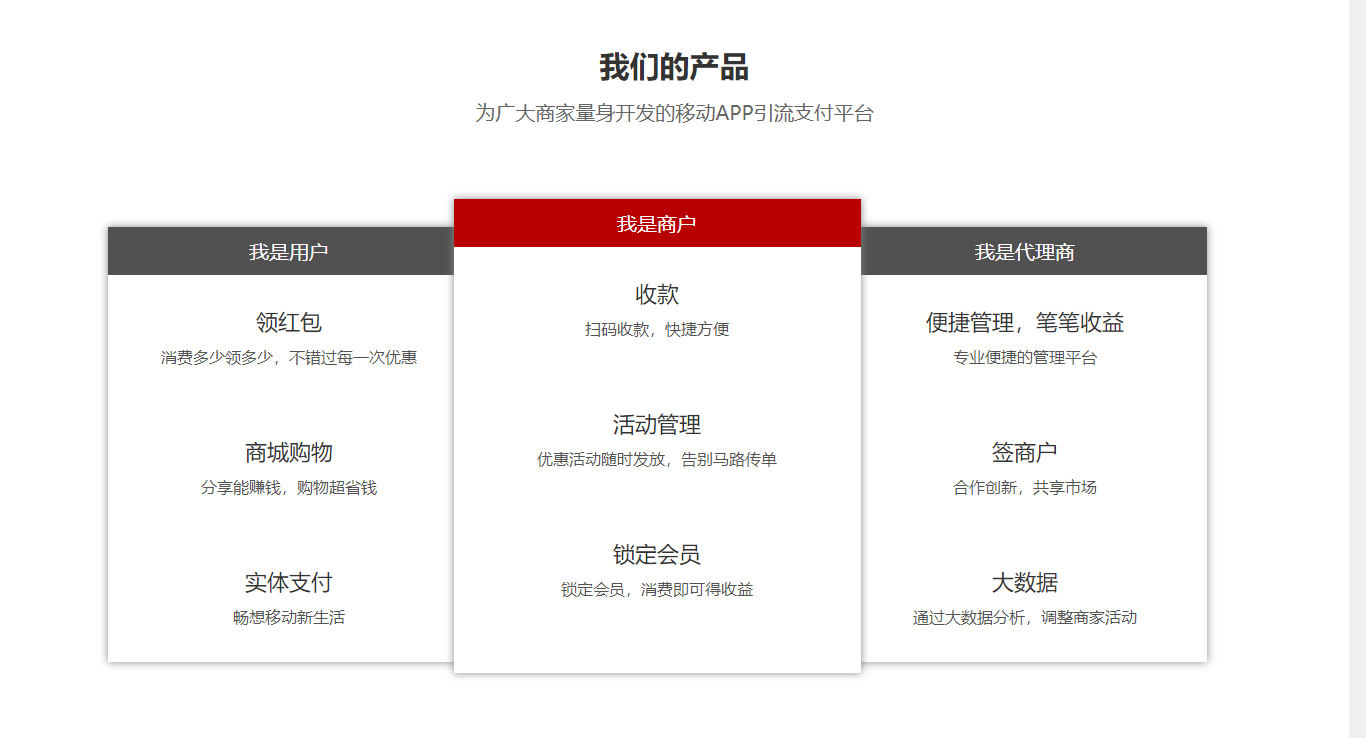 圖層1_16.png