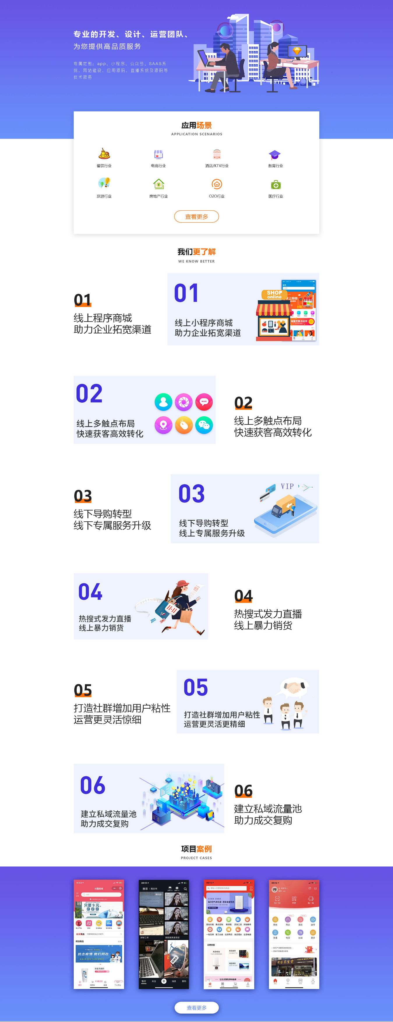 圖層1_65.png
