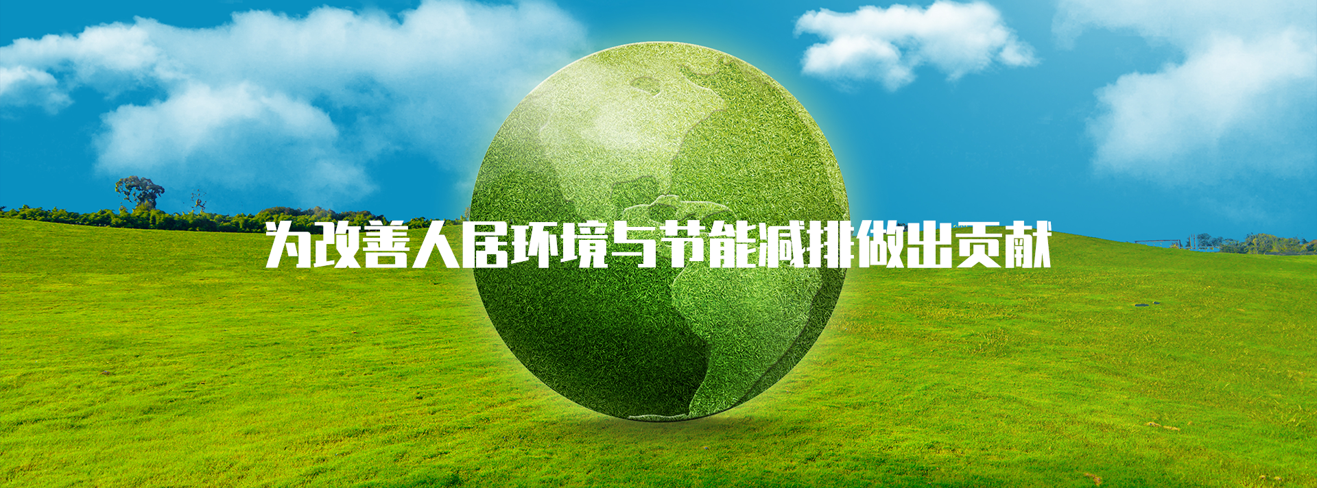 幻燈片1