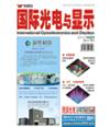 3月專業期刊