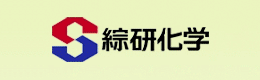 寧波大榭開發(fā)區(qū)綜研化學(xué)有限公司