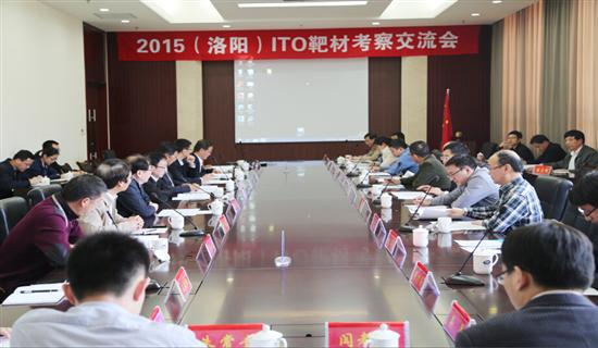 全球平板電腦銷量連續兩季下滑