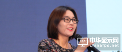 2017中國國際OLED產業大會演講嘉賓丨 群智咨詢副總經理 李亞琴