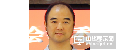 2017中國國際OLED產業大會演講嘉賓丨聚華印刷顯示總經理、TCL集團工業研究院總監 付東