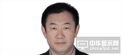 2017中國國際OLED產業大會演講嘉賓丨京東方副總裁 劉曉東