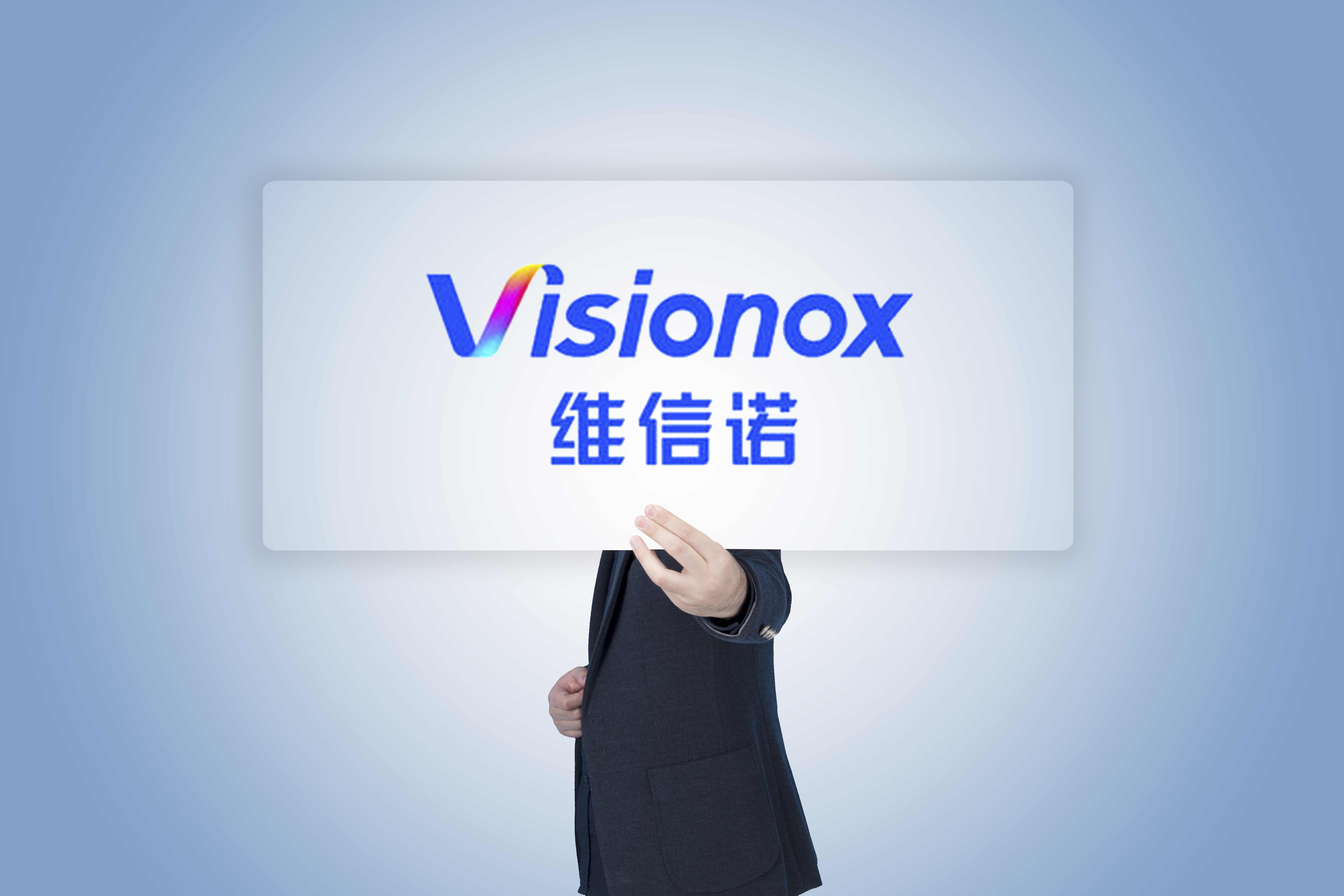創(chuàng)新硬核實(shí)力顯現(xiàn) 維信諾獲榮耀訂單累計(jì)超22億