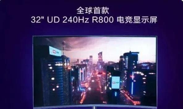 |ꌢ4K 240Hz@ʾ