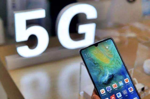 中國信息通信研究院：2021年中國5G手機(jī)出貨2.66億部