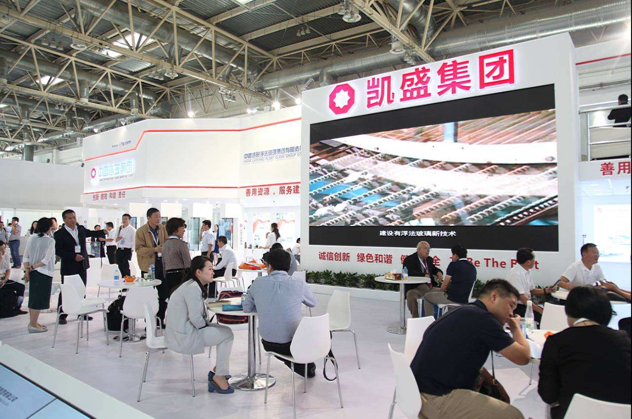 4.71億元投建觸控顯示模組生產(chǎn)線 凱盛科技擬加碼新型顯示業(yè)務(wù)