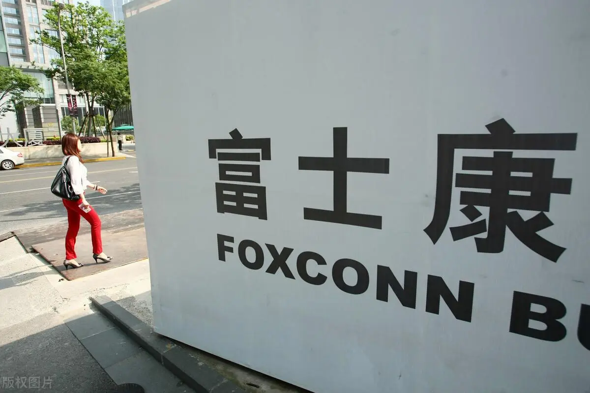 富士康暫停位于深圳的蘋果iPhone工廠生產(chǎn)