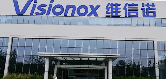 全機型適用丨維信諾發(fā)布全球首個低頻LTPS低功耗解決方案