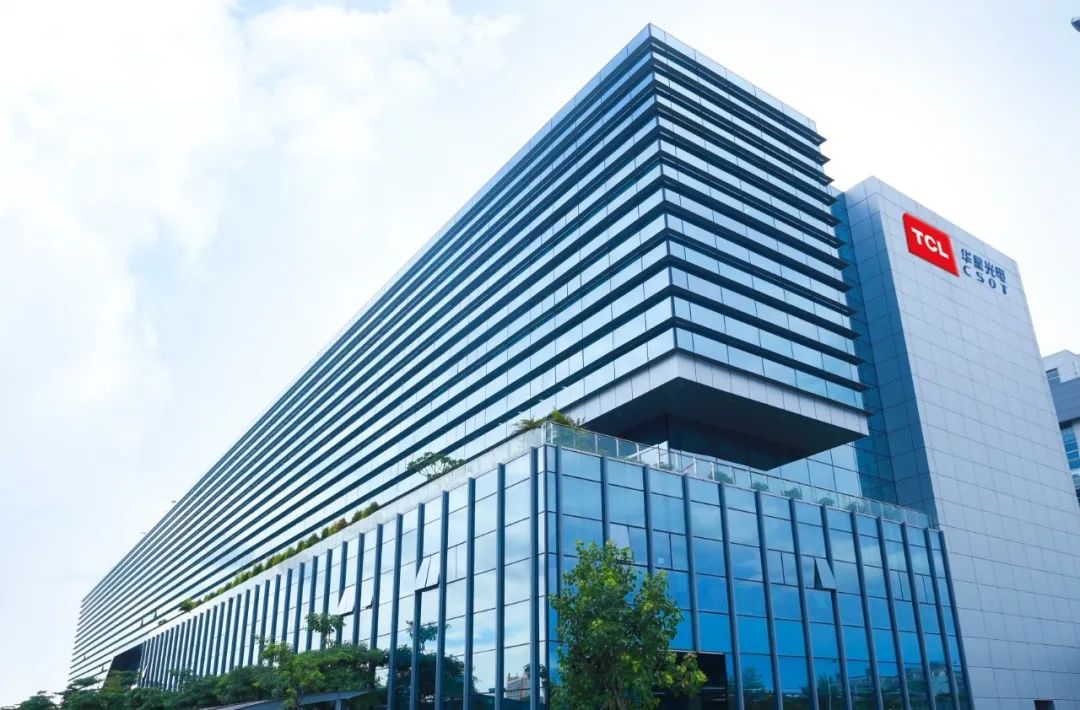 TCL華星聚焦技術構筑核心競爭力，創新排名全球領先