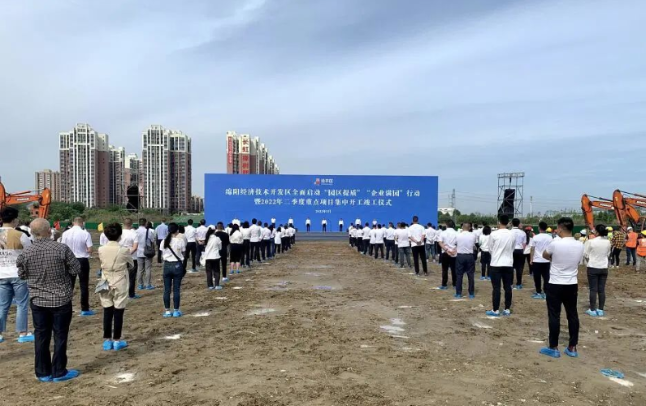 總投資10億元！四川虹科創新科技高強超薄耐摔蓋板玻璃項目點火投產