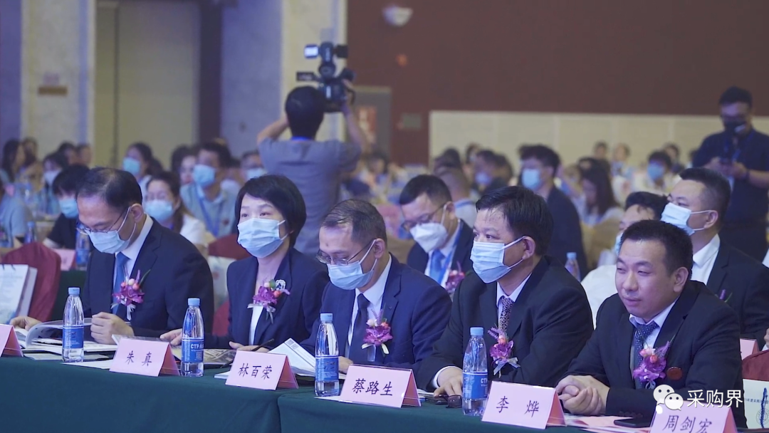 采購(gòu)界舉辦的第一屆中外采購(gòu)節(jié)暨2022全球電子業(yè)采購(gòu)大會(huì)在深圓滿閉幕！