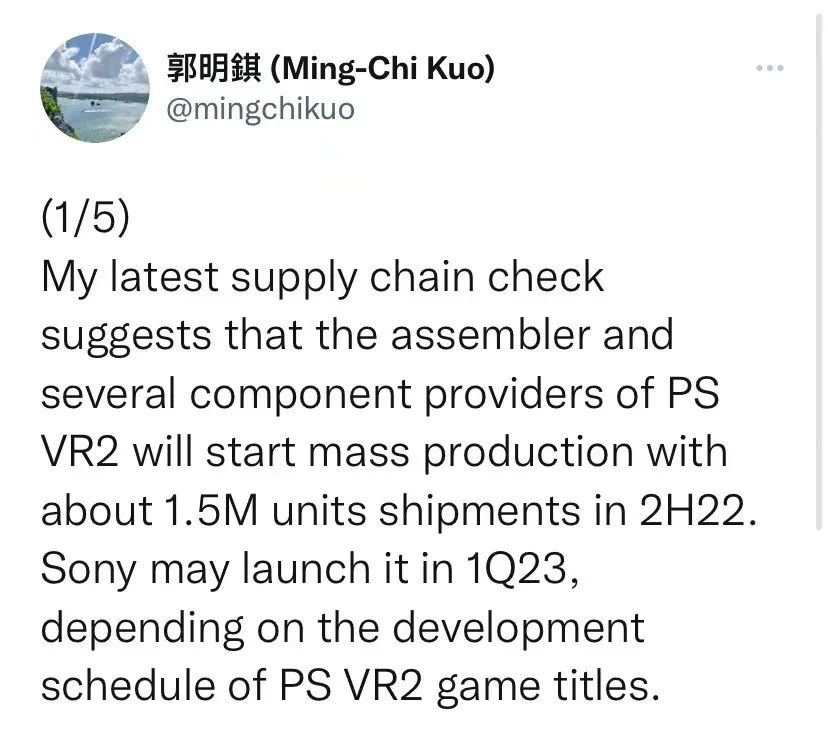 郭明錤曝索尼PS VR2量產進展：出貨量約為150萬件