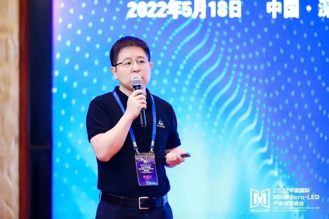 Mini/Micro-LED技術(shù)峰會(huì) | 華燦光電副總裁、首席技術(shù)官王江波：雙輪驅(qū)動(dòng)，加大RGB直接顯示和背光顯示技術(shù)應(yīng)用