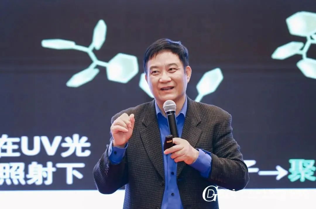 半導(dǎo)體產(chǎn)業(yè)技術(shù)峰會(huì) | 中國(guó)科學(xué)院院士、香港中文大學(xué)（深圳）理工學(xué)院院長(zhǎng)唐本忠：以AIE為研究主線，打造中國(guó)“貝爾實(shí)驗(yàn)室”