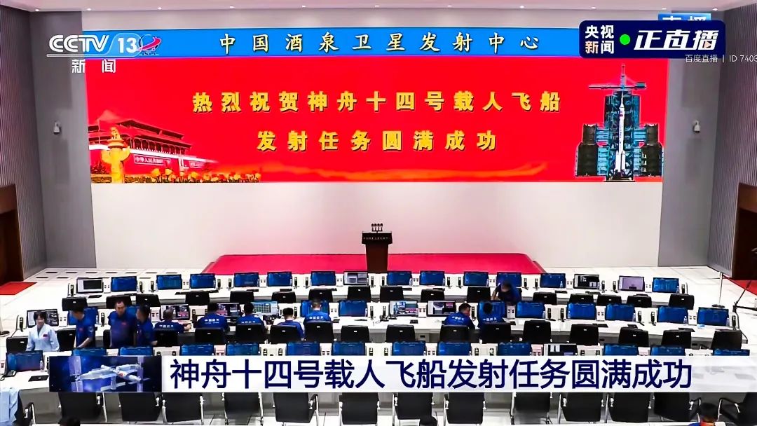 神舟十四發射成功 | 利亞德八載護航 把祖國榮耀寫滿太空