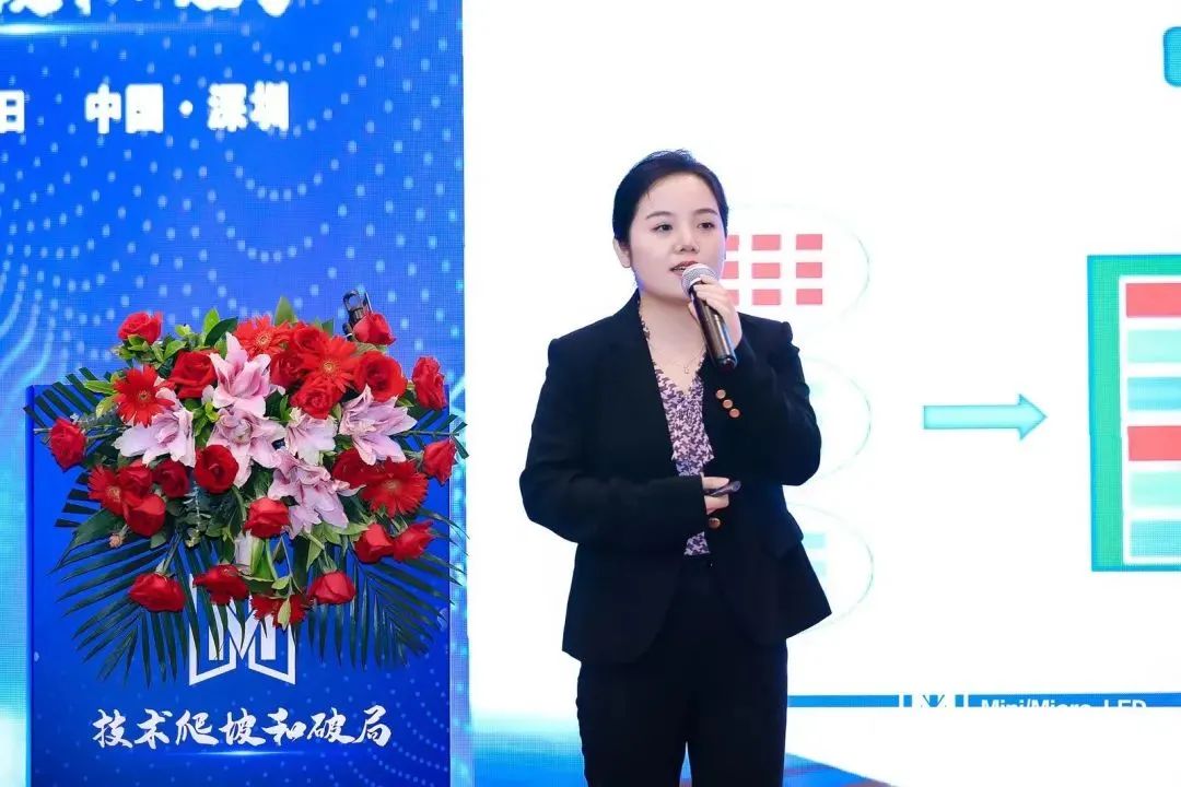 Mini/Micro-LED技術(shù)峰會(huì) | 深圳新益昌MINI事業(yè)部副總經(jīng)理張鳳 ：Mini-LED技術(shù)應(yīng)用的轉(zhuǎn)移技術(shù)密碼