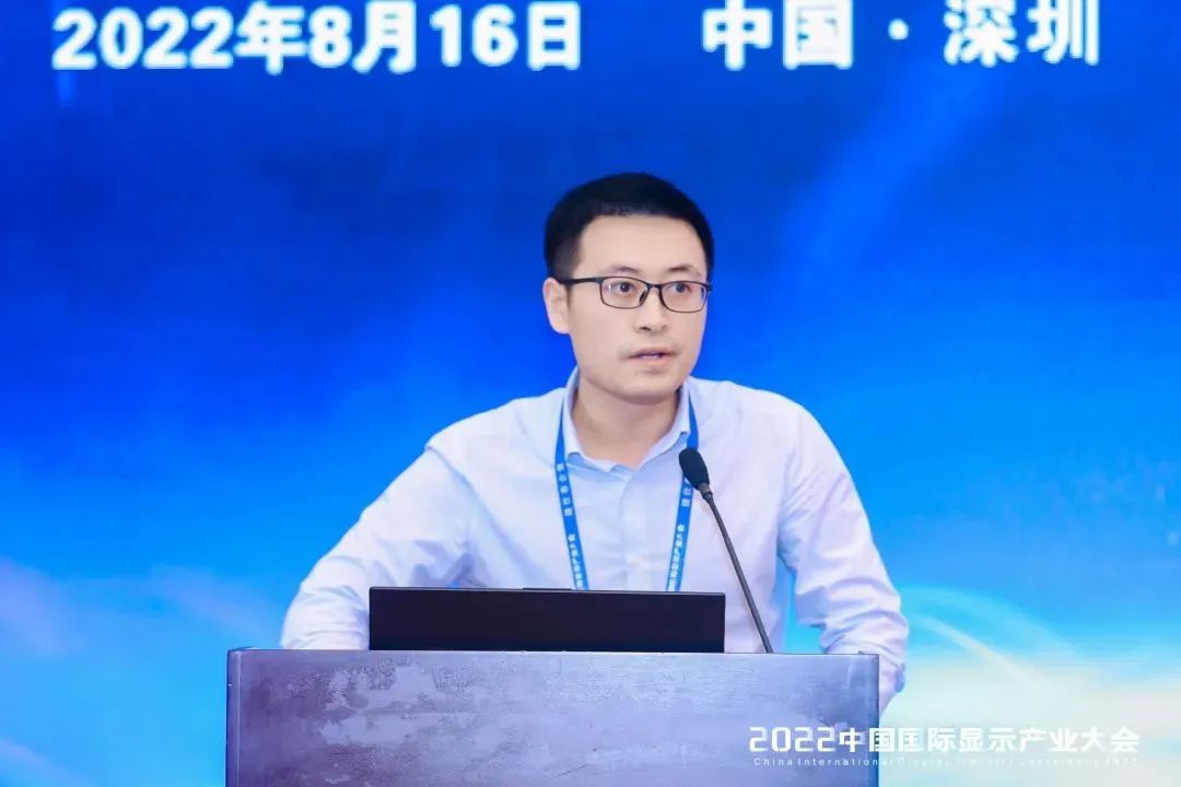 顯示產業主旨論壇 | TCL華星研發副總經理肖軍城：基于“6U”終極顯示形態，TCL華星著力打造“屏宇宙”
