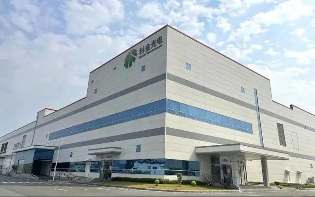 杉杉股份：部分OLED偏光片產品已實現客戶認證