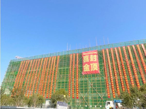 沃格光電年產(chǎn)524萬平米玻璃基MiniLED項(xiàng)目封頂