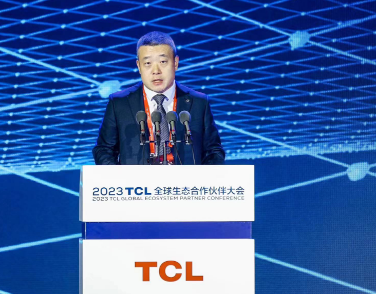 2023TCL全球生態(tài)合作伙伴大會召開，官宣“3050”碳中和目標(biāo)