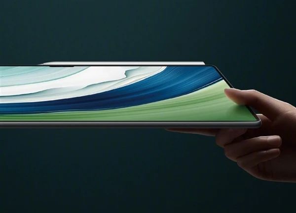 華為史上最強MatePad Pro將登場：首發(fā)星閃技術(shù)，13.2英寸超大屏
