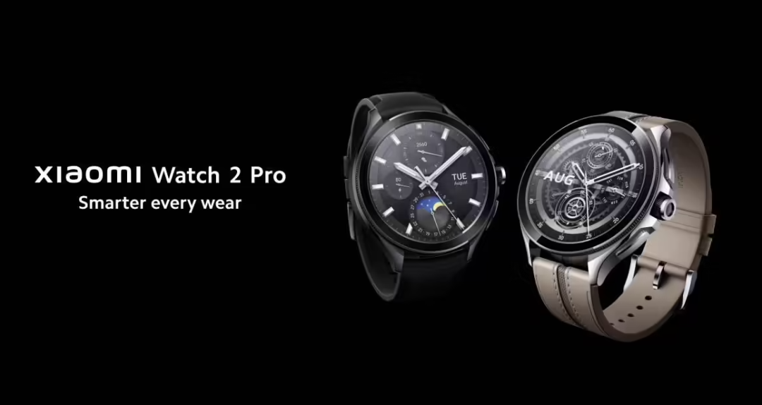 小米Watch 2 Pro智能手表發布，小米手環8全球上市