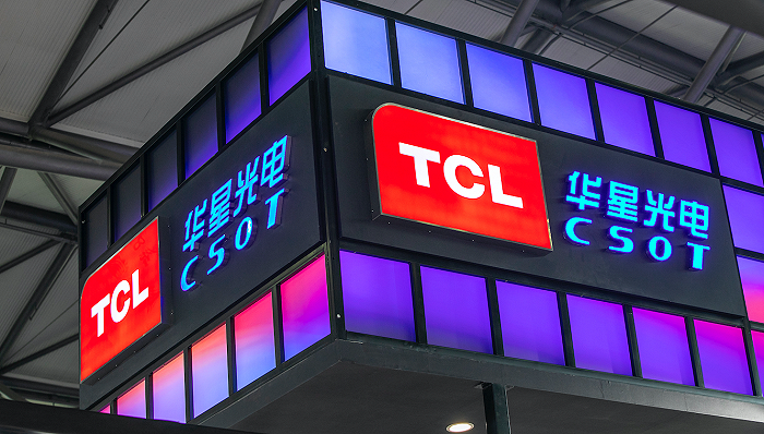 韓媒：TCL華星計劃年內投資第八代OLED項目