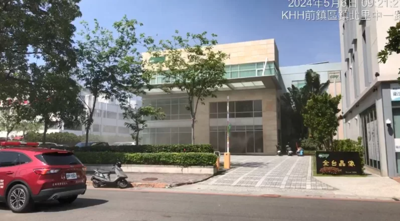 面板廠全臺晶像高雄廠發(fā)生火災(zāi)