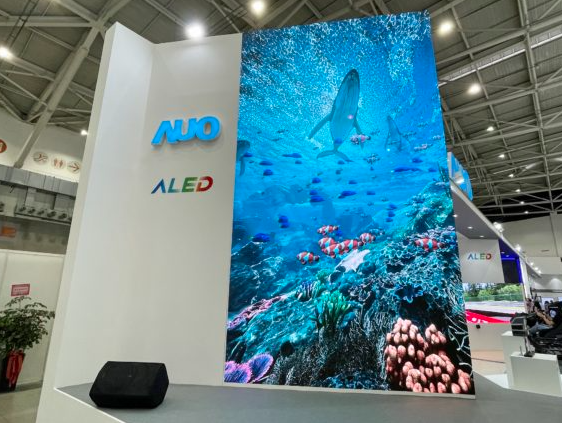 友達戰略轉型，2027年非純面板營收過半