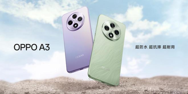 國內(nèi)中端市場排名出爐，OPPO奪冠，小米第三