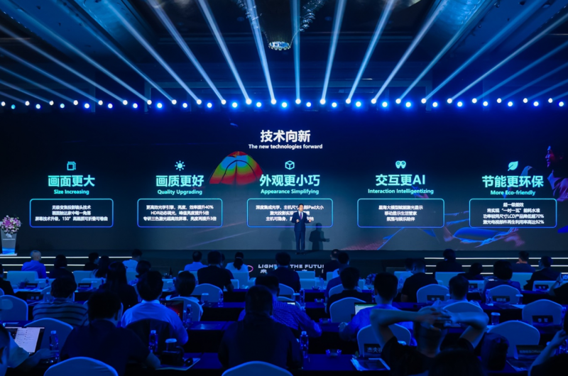 “向新”發展賦予激光顯示行業無限活力，150吋海信激光電視即將量產