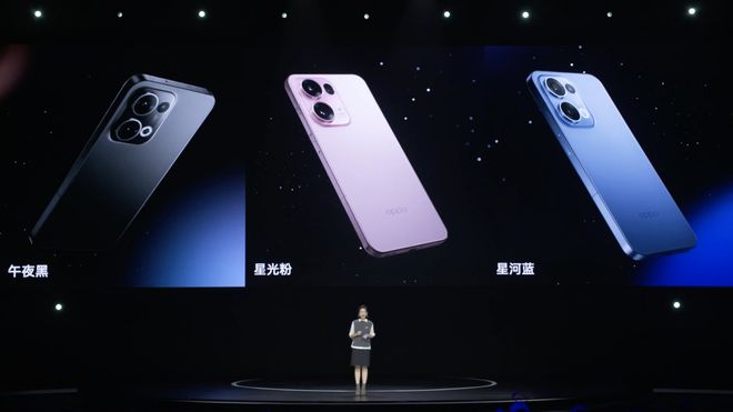 OPPO Reno13 系列發(fā)布！質(zhì)感滿滿的超美小直屏，動態(tài)影像的新潮之作