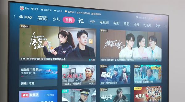 游戲屏幕大亂斗！海信Vidda發(fā)現(xiàn)X Pro百寸電視大放異彩