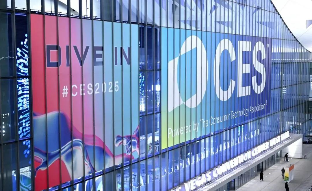 CES 2025拉開帷幕，BOE、TCL華星、聯想、歌爾展出亮點揭曉！