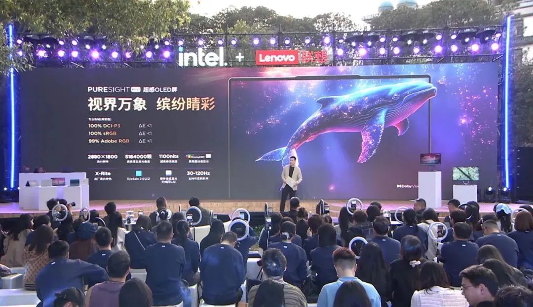 TCL華星供屏聯想YOGA Air X AI元啟版 定義柔性OLED筆電顯示新標桿