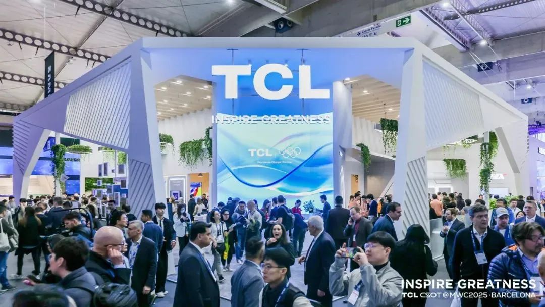 MWC2025丨TCL華星攜先進移動通信顯示技術(shù)亮相巴展，聯(lián)合產(chǎn)業(yè)伙伴打造臻圖視界