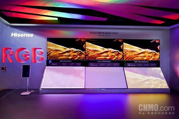 IFA 2025行業巨頭較量 海信三星索尼斗法RGB顯示技術
