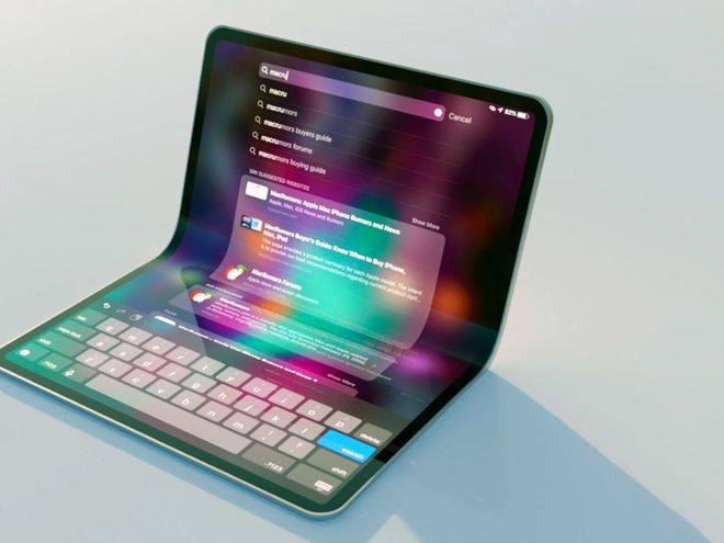 郭明錤曝光蘋果折疊iPad：2028年問世，當年最高出貨100萬臺