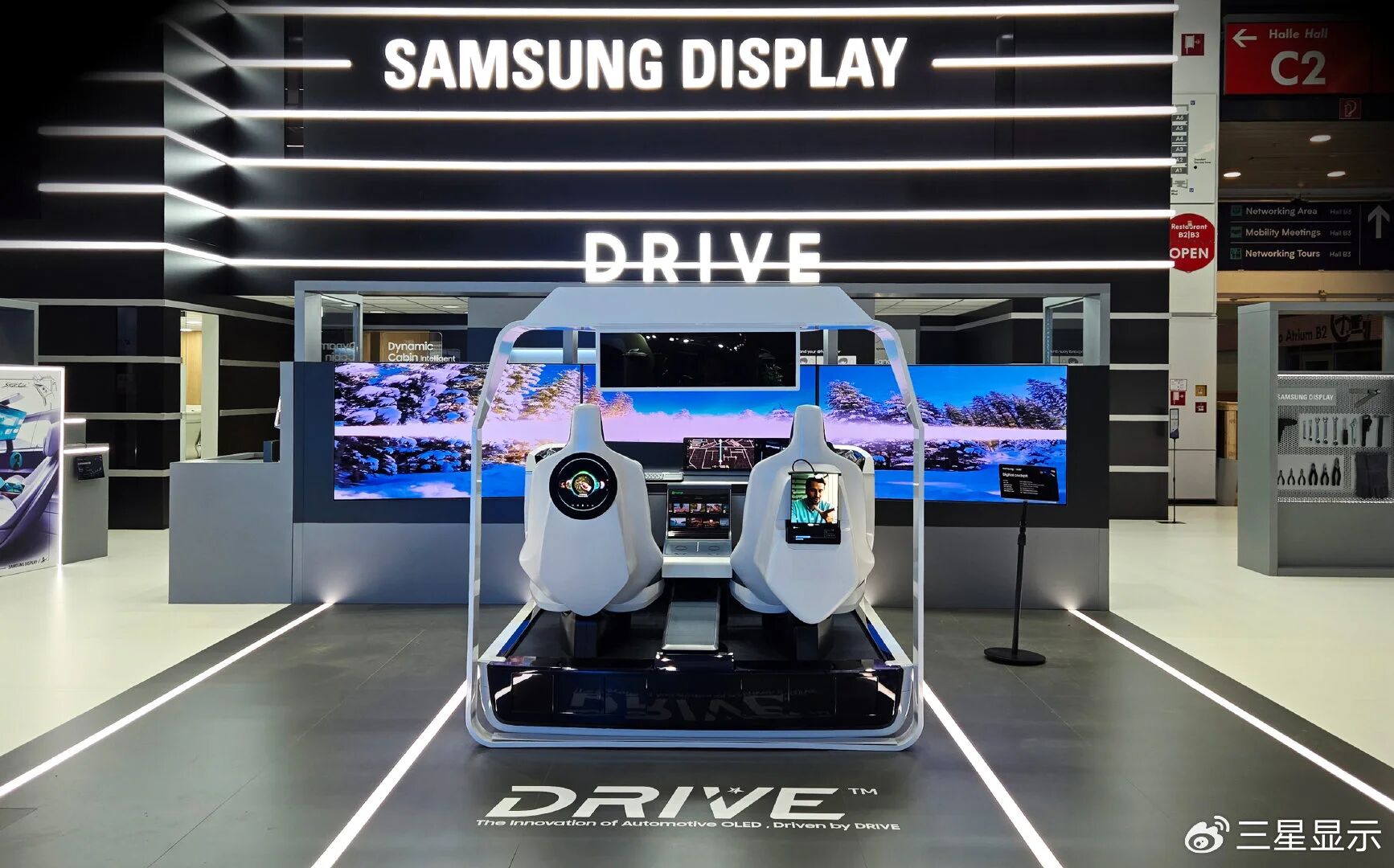 三星顯示加速拓展車載OLED，正式發(fā)布DRIVE™品牌
