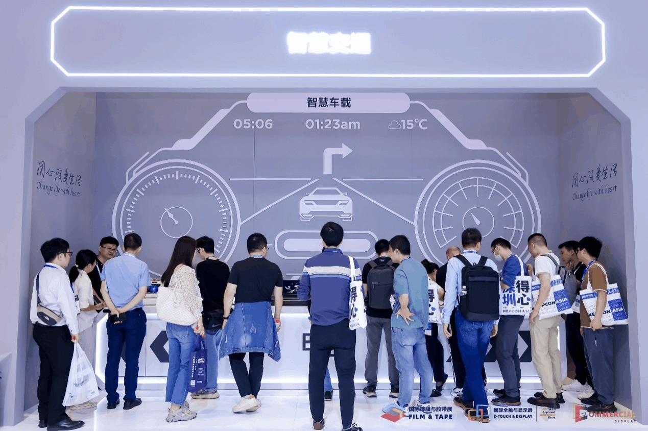 商用顯示盛宴即將空降深圳——2025深圳商用顯示技術展九大核心亮點，提前鎖定不容錯過！