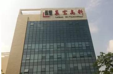 萊寶高科擬出資2.5億設立全資子公司投建中尺寸液晶顯示模組