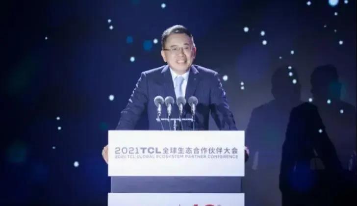 TCL計劃五年投資200億 ，押注三大核心產業