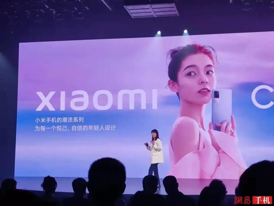 小米發(fā)布Civi手機，配備6.55吋120Hz 雙曲柔性AMOLED屏