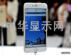 2014年手機面板總出貨量達20億片