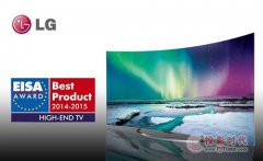 LG4K曲面OLED電視贏得ELSA“年度大獎”
