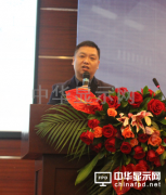 常州二維碳素彭鵬：石墨烯在柔性顯示和可穿戴設備上應用優(yōu)勢明顯