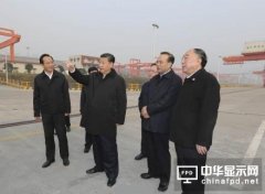 習(xí)近平2016年考察重慶京東方：“把創(chuàng)新搞上去”